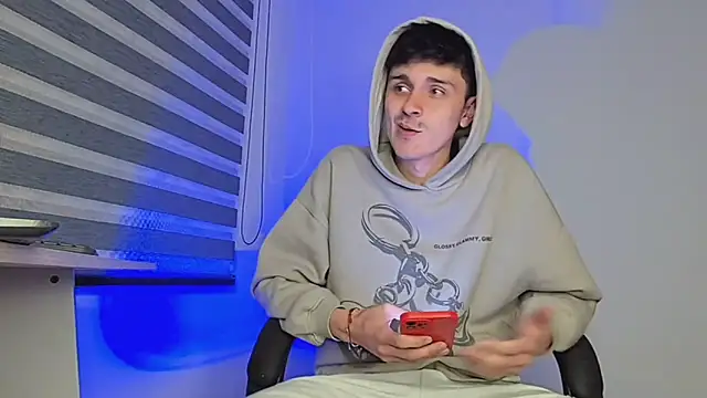 bastia noooo online show from 12-17-25, 06:30