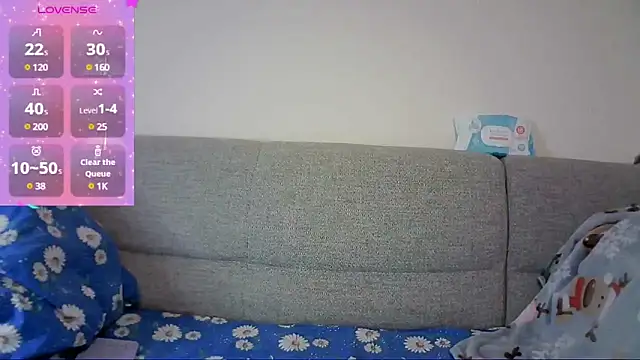 NaozuQAce online show from 02-11-25, 02:35