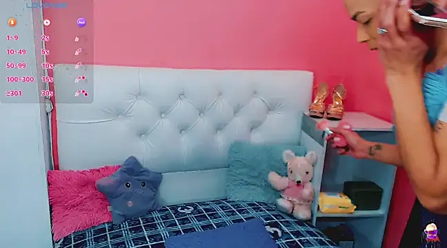 Snapshot of alexa-xxx- chatting on 03-21-25, 04:28 alexa-xxx- online show from 03-21-25, 04:28