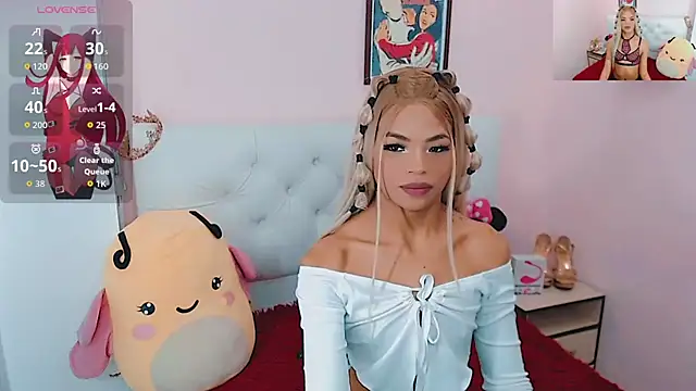 Snapshot of alexa-xxx- chatting on 09-11-25, 04:12 alexa-xxx- online show from 09-11-25, 04:12