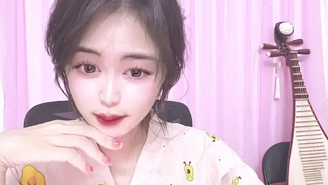 ---MIA--- online show from 11-24-25, 02:39