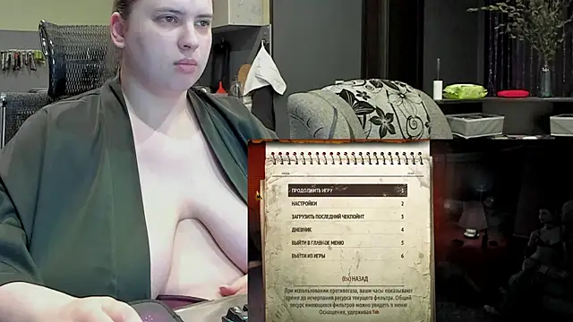 Snapshot of 1lindsey1 chatting on 02-26-25, 07:27 1lindsey1 online show from 02-26-25, 07:27