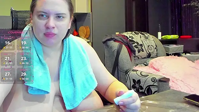 Snapshot of 1lindsey1 chatting on 09-08-25, 08:52 1lindsey1 online show from 09-08-25, 08:52