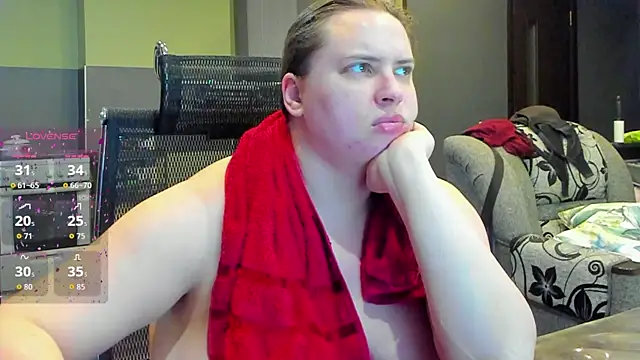 Snapshot of 1lindsey1 chatting on 10-19-25, 04:51 1lindsey1 online show from 10-19-25, 04:51