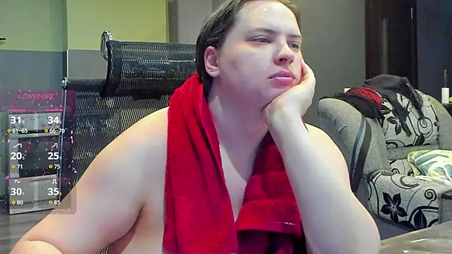 Snapshot of 1lindsey1 chatting on 10-25-25, 06:02 1lindsey1 online show from 10-25-25, 06:02