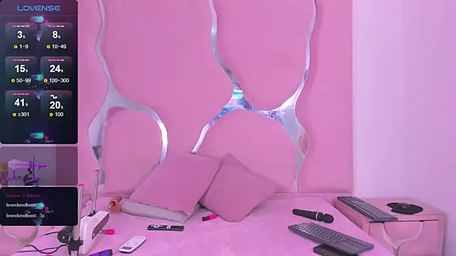 Freyaht online show from 04-17-26, 05:43