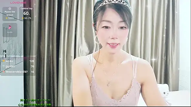 CindyHK online show from 11-17-25, 04:24