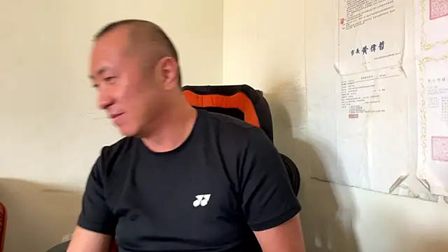 chih515 online show from 03-21-26, 03:11