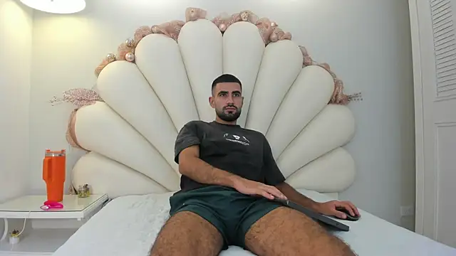 Ethan  Walker online show from 12-14-25, 12:10