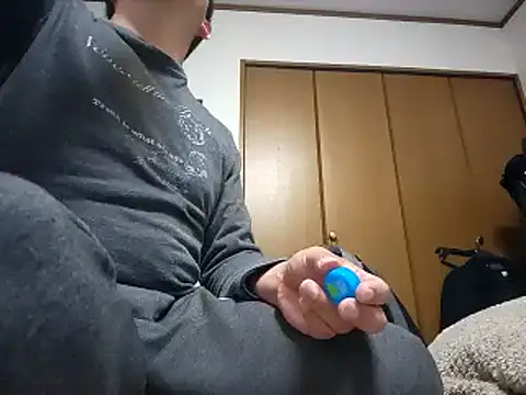 07YUKIO online show from 03-07-25, 02:56