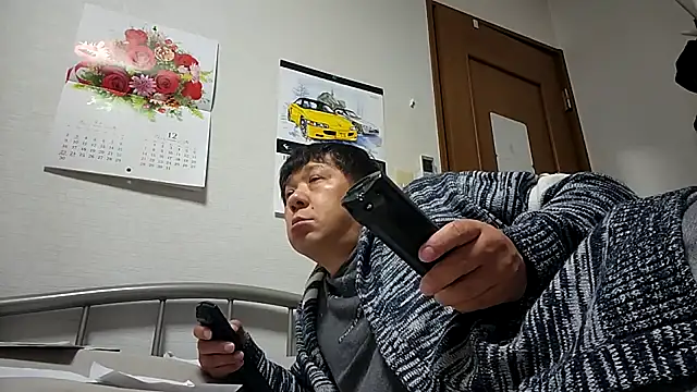 07YUKIO online show from 11-15-25, 01:18