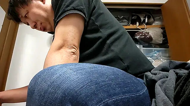 07YUKIO online show from 11-28-25, 07:22