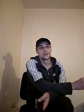 Snapshot of kx93 chatting on 02-26-25, 03:32 kx93 online show from 02-26-25, 03:32