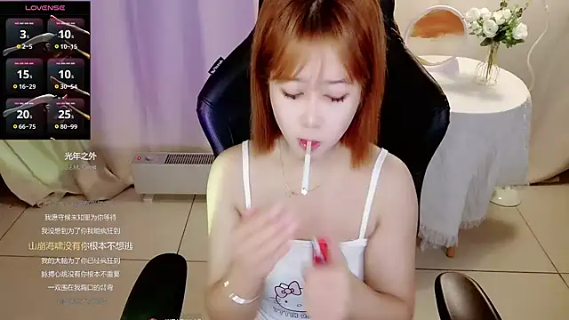 Angelababy001 online show from 02-27-25, 02:54