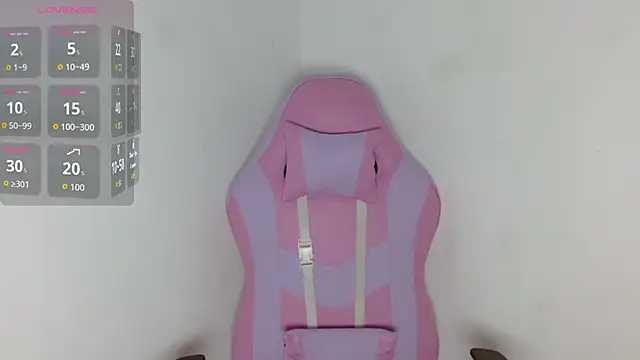 Snapshot of yulissa18 chatting on 12-02-25, 04:29 yulissa18 online show from 12-02-25, 04:29