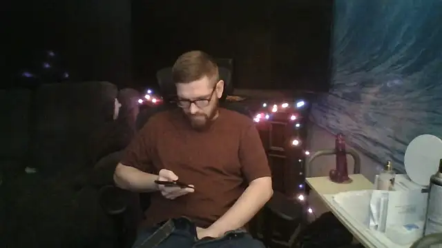 Snapshot of Brobun4fun chatting on 11-19-25, 01:49 Brobun4fun online show from 11-19-25, 01:49