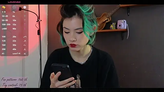 alicekiit online show from 12-03-24, 05:53