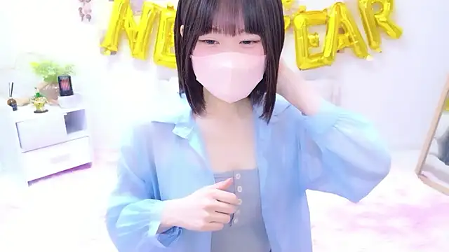 Snapshot of Im_Yu-na chatting on 01-09-26, 09:16 Im Yu-na online show from 01-09-26, 09:16