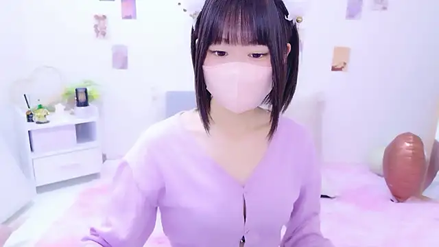 Snapshot of Im_Yu-na chatting on 02-23-26, 01:19 Im Yu-na online show from 02-23-26, 01:19