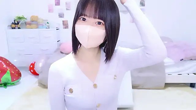 Im Yu-na online show from 05-15-26, 12:45