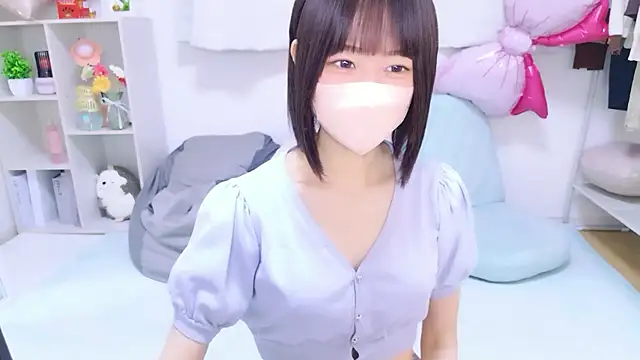 Im Yu-na online show from 05-19-26, 11:16