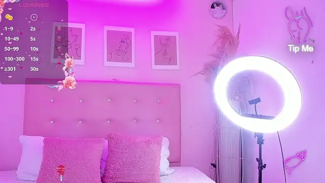 Snapshot of EIMY_BRIGHT chatting on 12-17-25, 02:01 EIMY BRIGHT online show from 12-17-25, 02:01