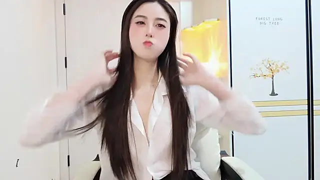 Snapshot of LI-200310 chatting on 12-21-24, 08:50 LI-200310 online show from 12-21-24, 08:50