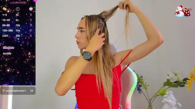 Snapshot of Linda_Crawford chatting on 12-12-24, 03:48 Linda Crawford online show from 12-12-24, 03:48