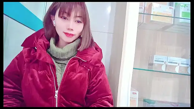 Aster Hoa online show from 02-18-25, 06:48