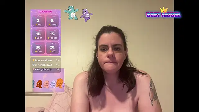 Snapshot of Jess4you0818 chatting on 12-12-24, 04:48 Jess4you0818 online show from 12-12-24, 04:48