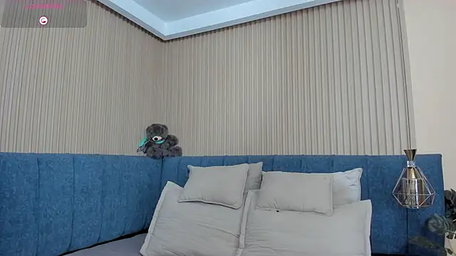 kathecute   online show from 03-19-26, 01:42