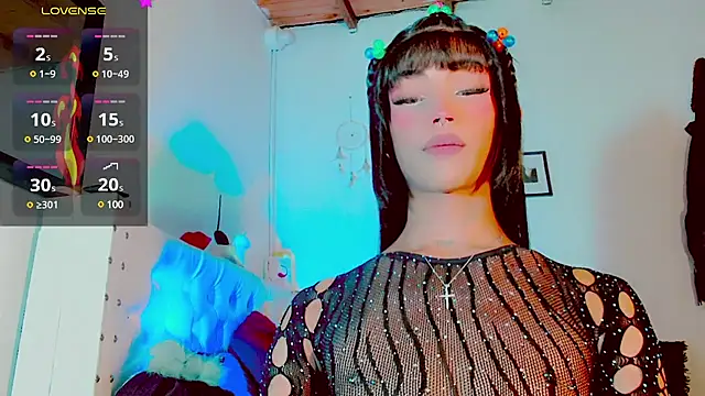 HELEM  S7 online show from 02-27-25, 11:37