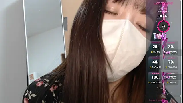 Rio chan  online show from 02-04-25, 01:48