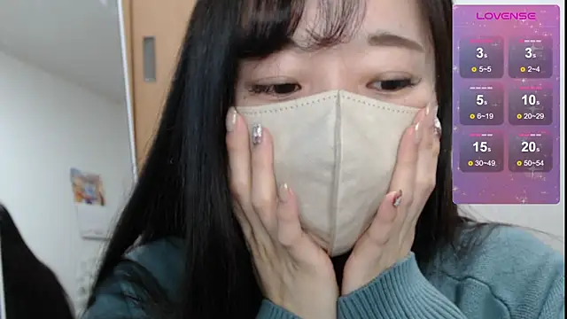 Rio chan  online show from 03-11-25, 11:48