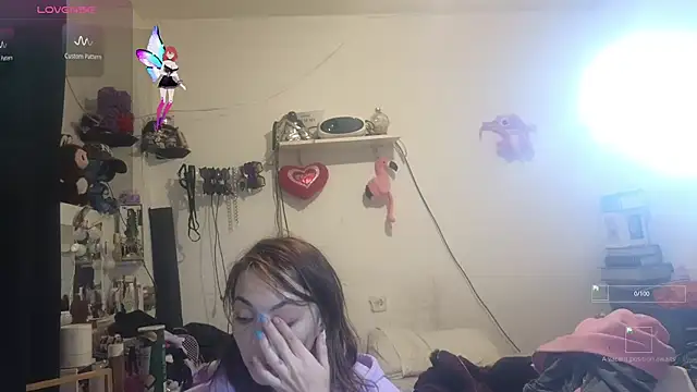 Snapshot of kattleya1407 chatting on 10-12-25, 02:43 kattleya1407 online show from 10-12-25, 02:43