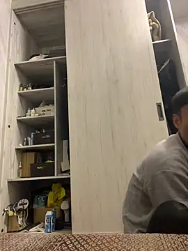 Big19Asia online show from 02-03-25, 04:10