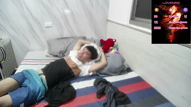 Big19Asia online show from 02-15-25, 03:17