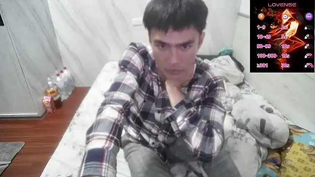 Big19Asia online show from 03-08-25, 02:40