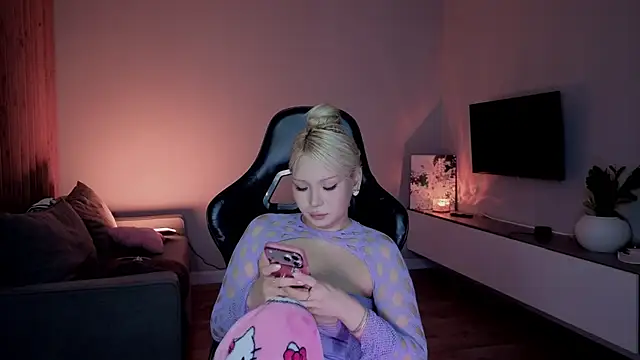 RileyMee online show from 03-01-26, 04:36