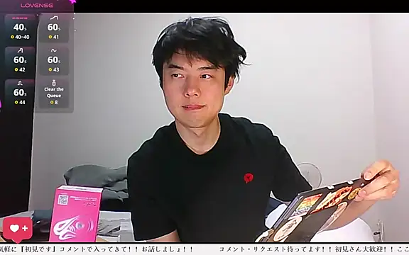 Snapshot of whitebriefboy chatting on 04-20-26, 02:53 whitebriefboy online show from 04-20-26, 02:53