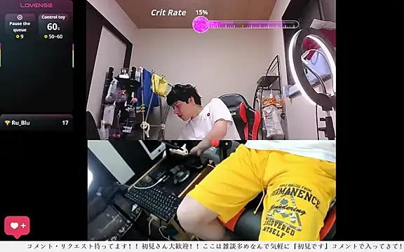 Snapshot of whitebriefboy chatting on 05-18-26, 03:29 whitebriefboy online show from 05-18-26, 03:29