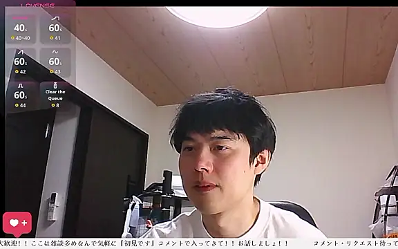 whitebriefboy online show from 06-16-26, 06:10