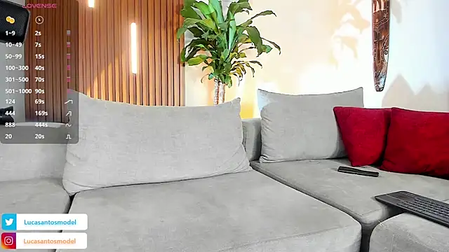 lucasanto  online show from 02-12-26, 03:45