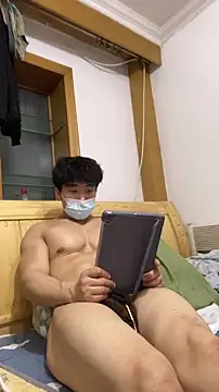 Snapshot of shuai321 chatting on 12-21-24, 04:36 shuai321 online show from 12-21-24, 04:36