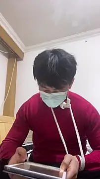 Snapshot of shuai321 chatting on 01-15-25, 03:07 shuai321 online show from 01-15-25, 03:07