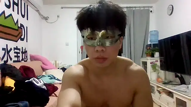 Snapshot of shuai321 chatting on 03-20-25, 04:20 shuai321 online show from 03-20-25, 04:20