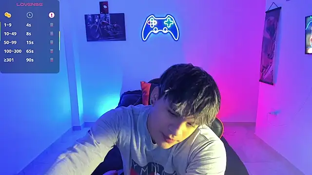 Snapshot of LuciferM_Star chatting on 11-17-25, 01:11 LuciferM Star online show from 11-17-25, 01:11