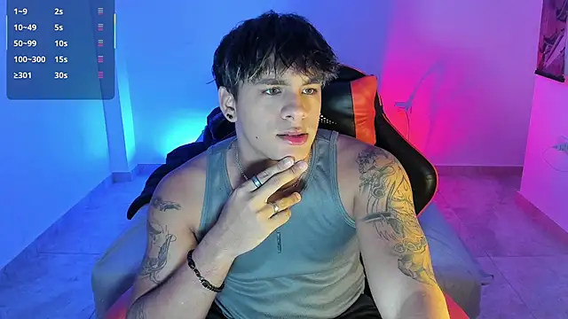 Snapshot of LuciferM_Star chatting on 11-26-25, 02:56 LuciferM Star online show from 11-26-25, 02:56