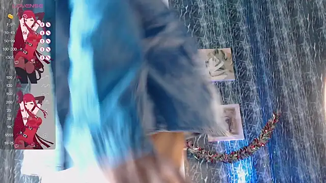 ebonyciaraqueen online show from 12-13-25, 10:37