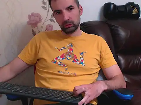 Snapshot of Leo_1617 chatting on 04-22-26, 02:40 Leo 1617 online show from 04-22-26, 02:40